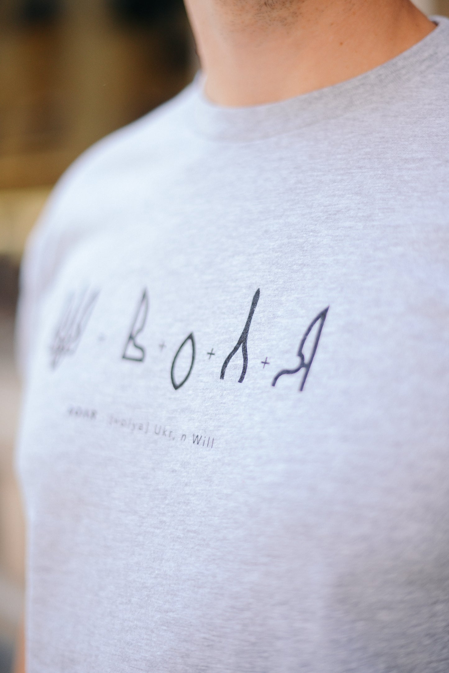"Freedom" Cotton Crewneck Tee