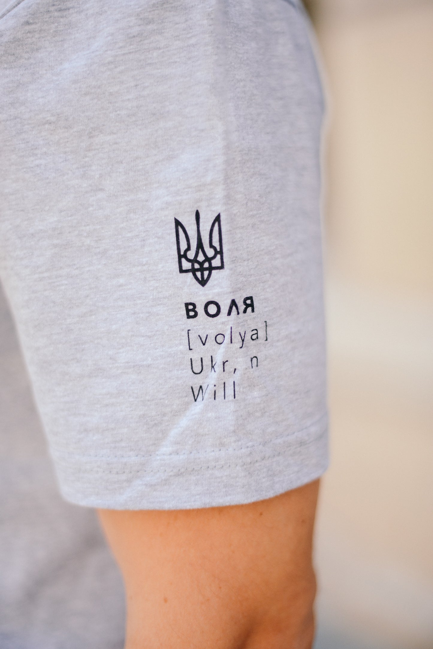 "Freedom" Cotton Crewneck Tee