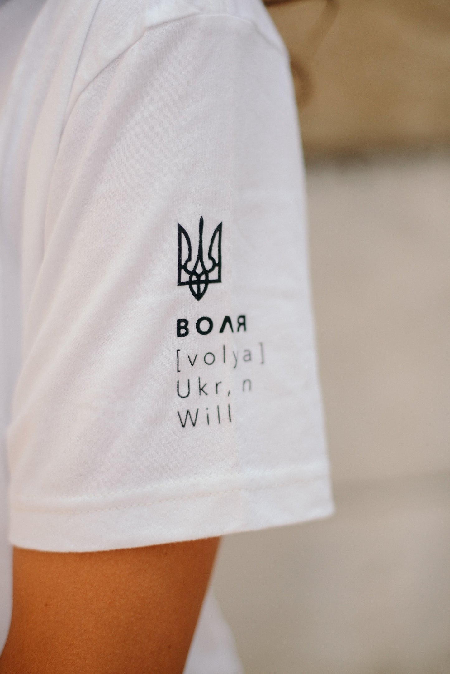 "Freedom" Cotton Crewneck Tee