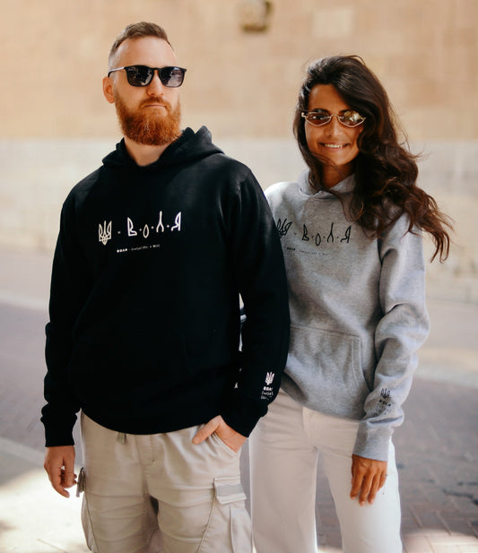 "Freedom" Hoodie