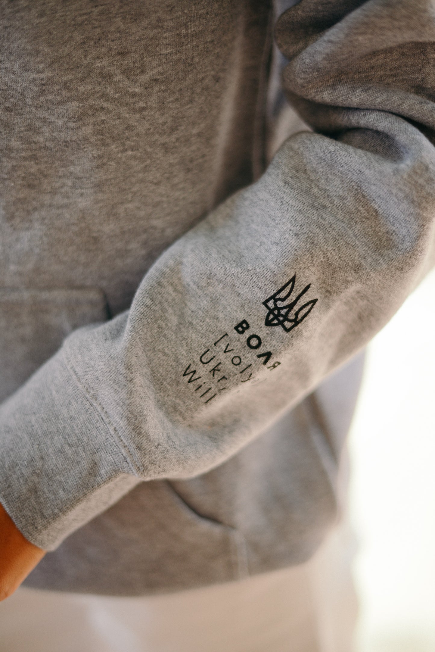 "Freedom" Hoodie