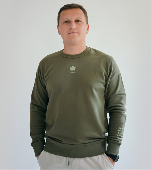 "Kyiv" Cotton Crewneck Sweatshirt