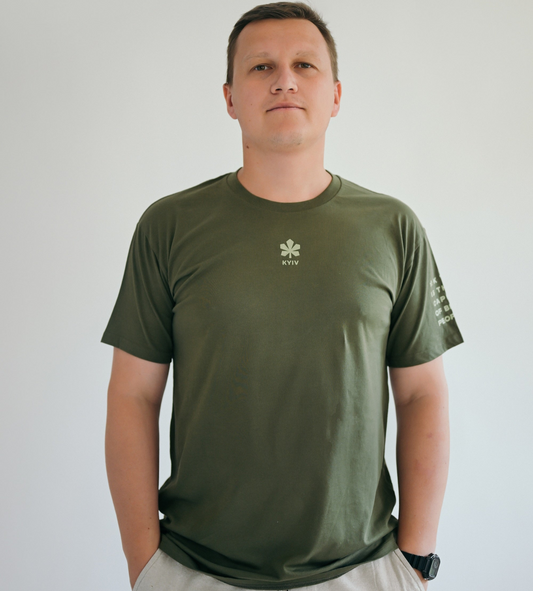 "Kyiv" Men's Basic Tee