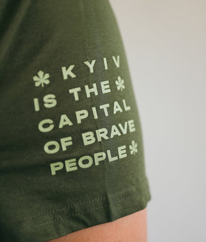 "Kyiv" Men's Basic Tee