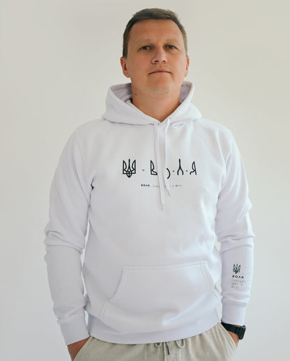 "Freedom" Hoodie