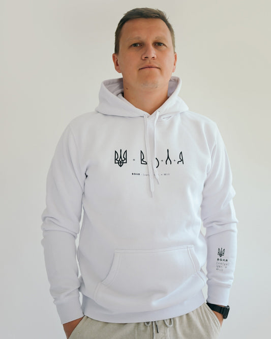 "Freedom" Hoodie