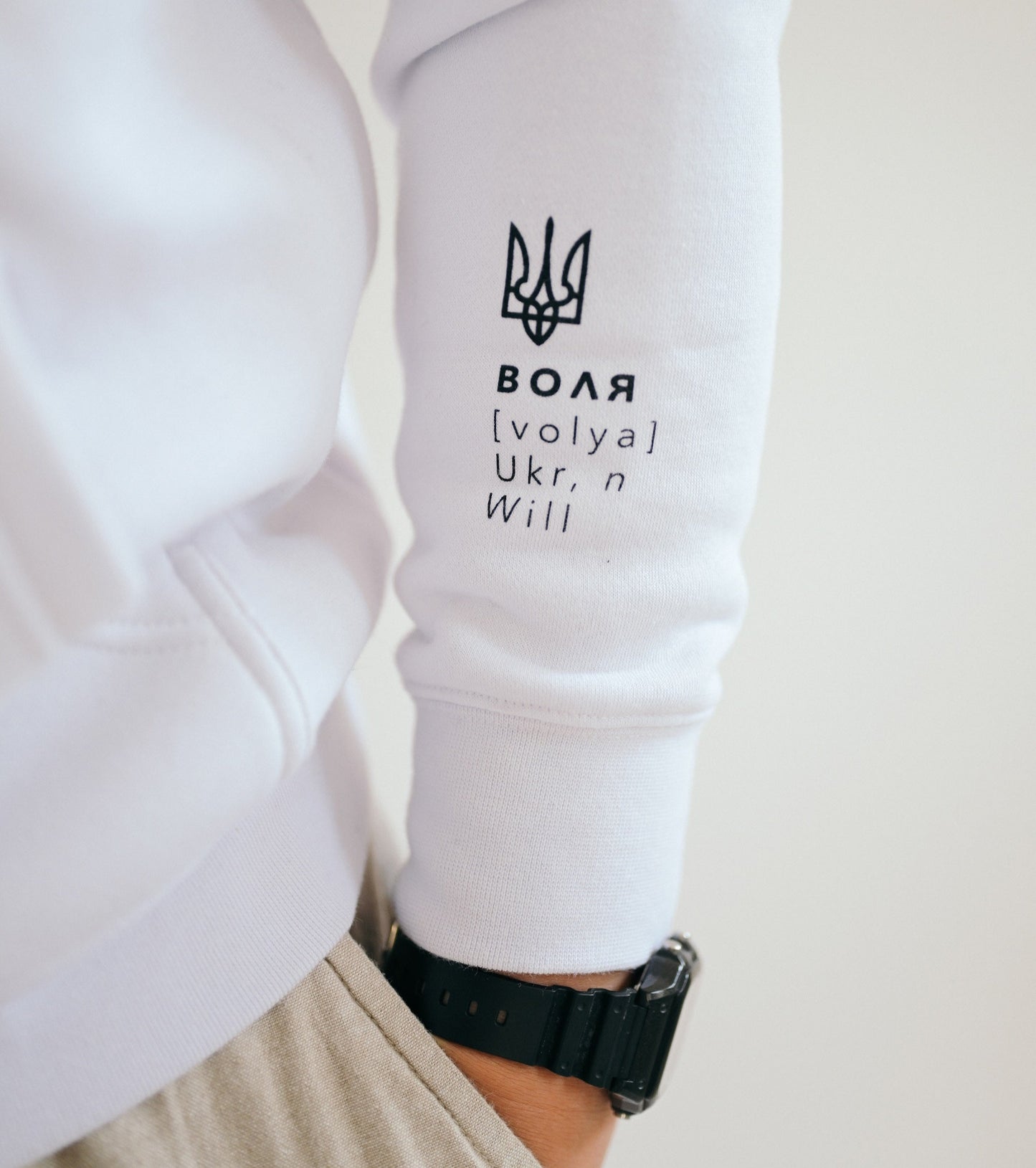 "Freedom" Hoodie