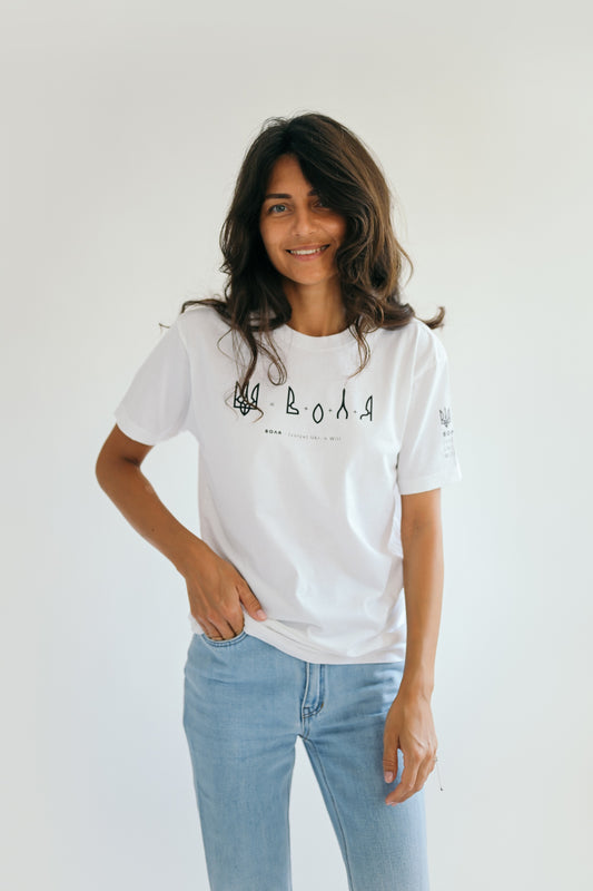 "Freedom" Cotton Crewneck Tee