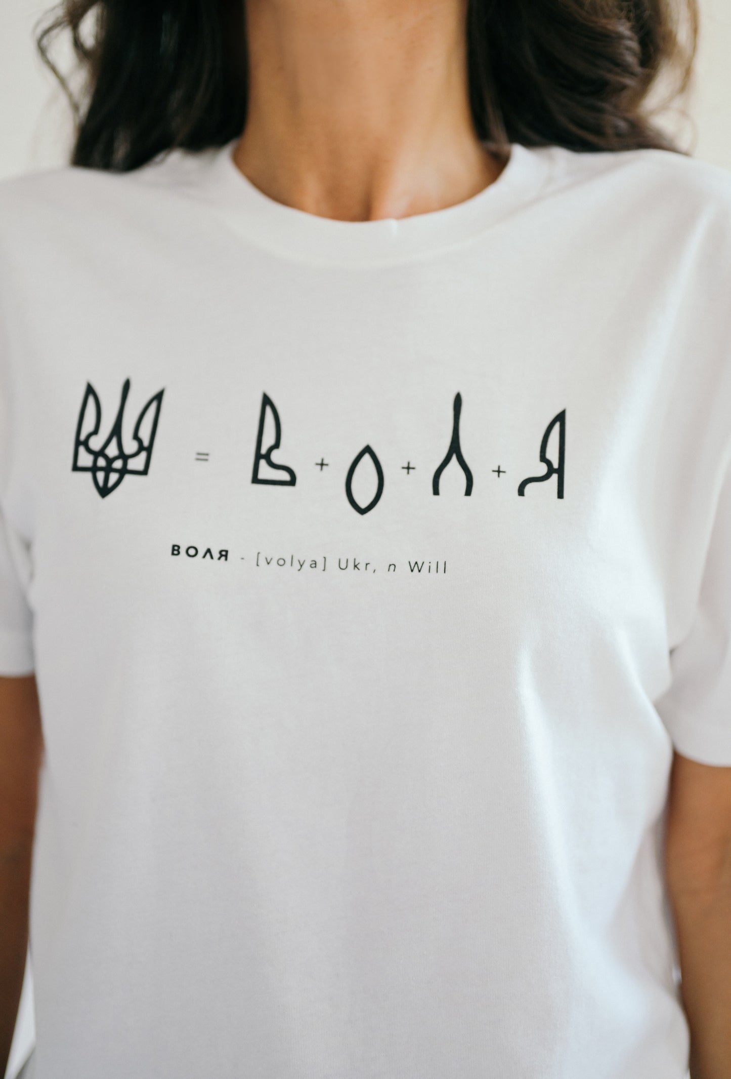 "Freedom" Cotton Crewneck Tee