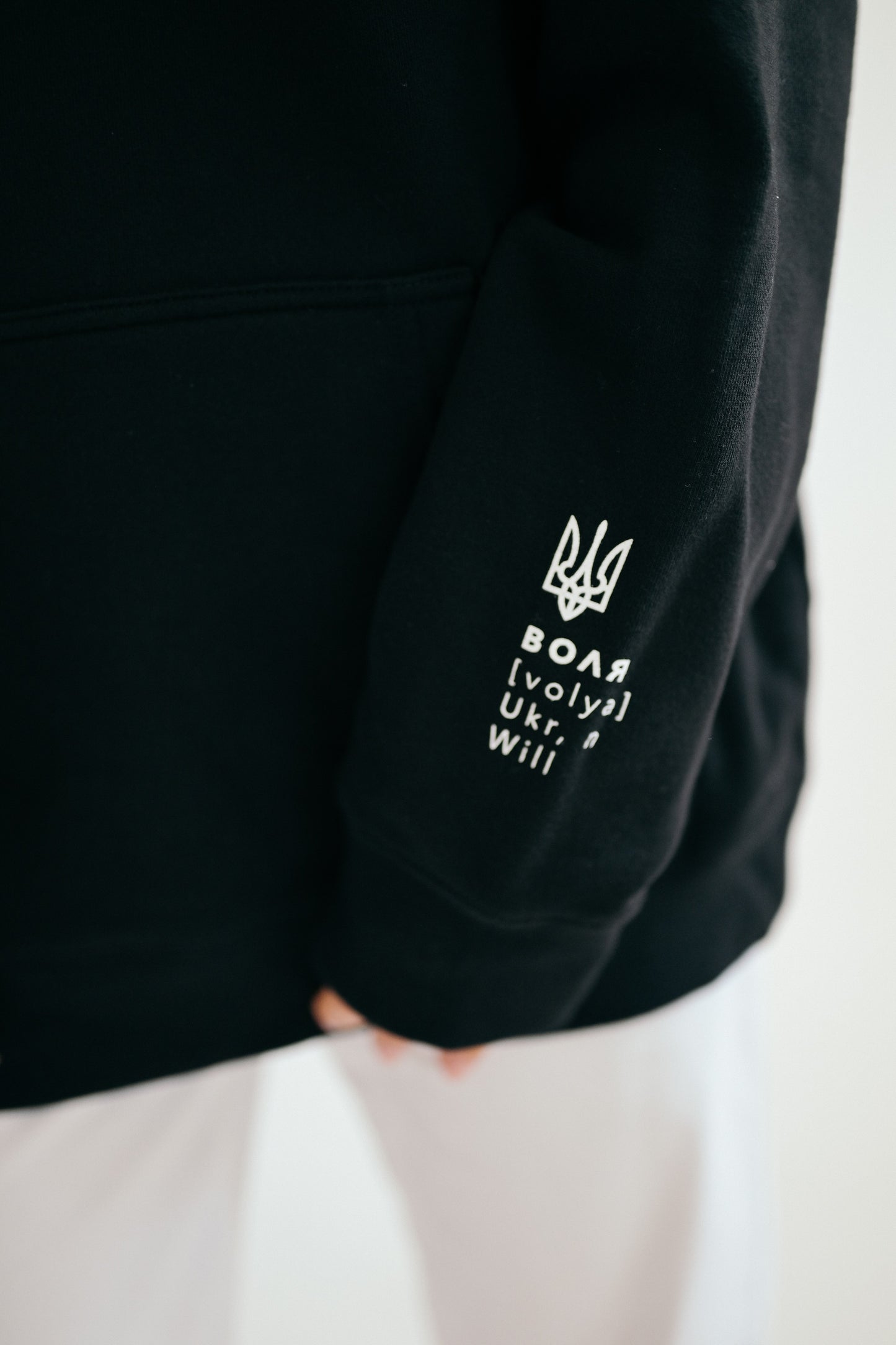 "Freedom" Hoodie