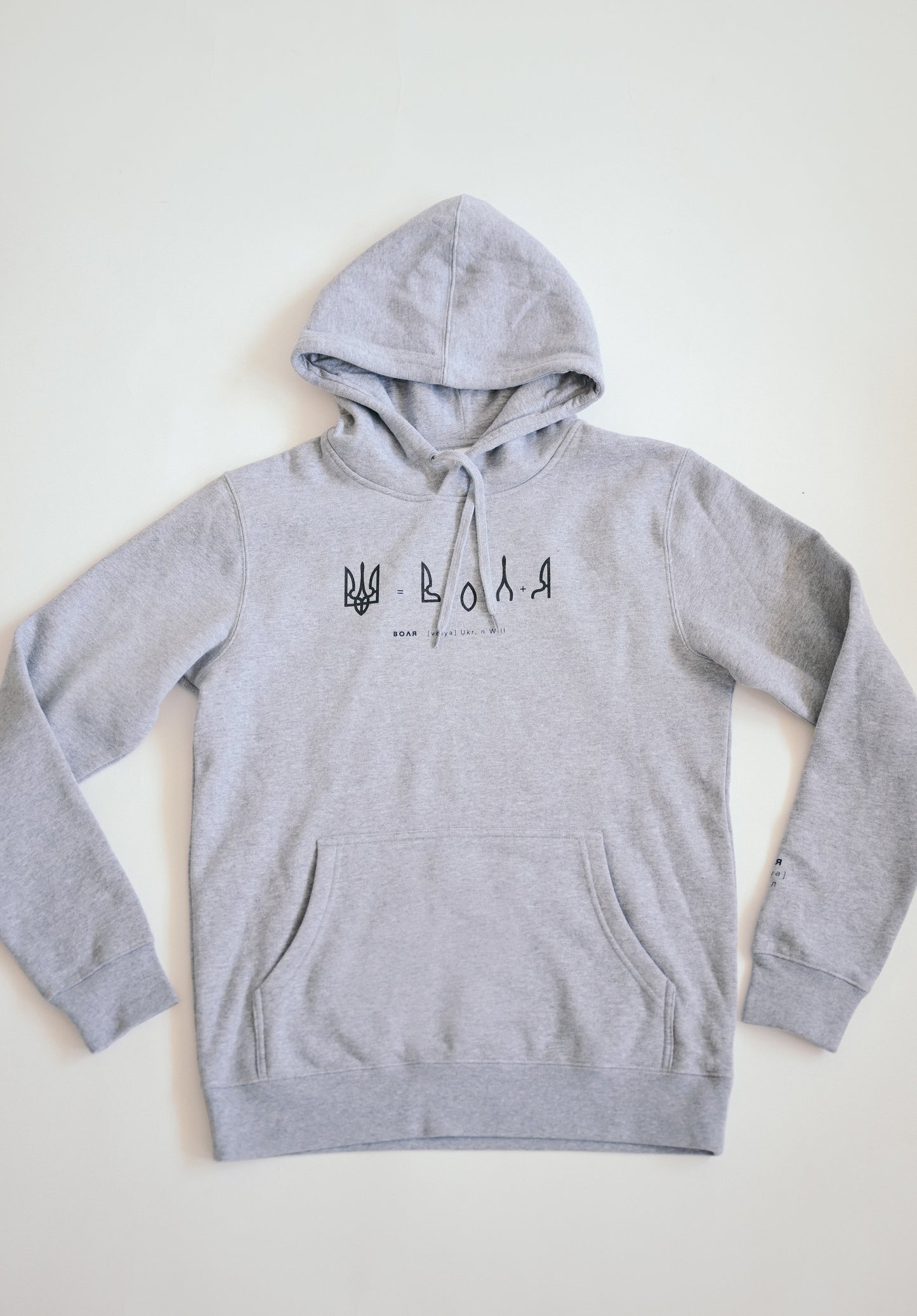 "Freedom" Hoodie