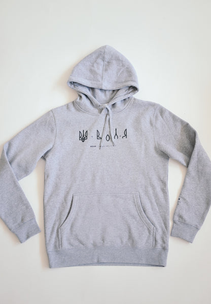 "Freedom" Hoodie