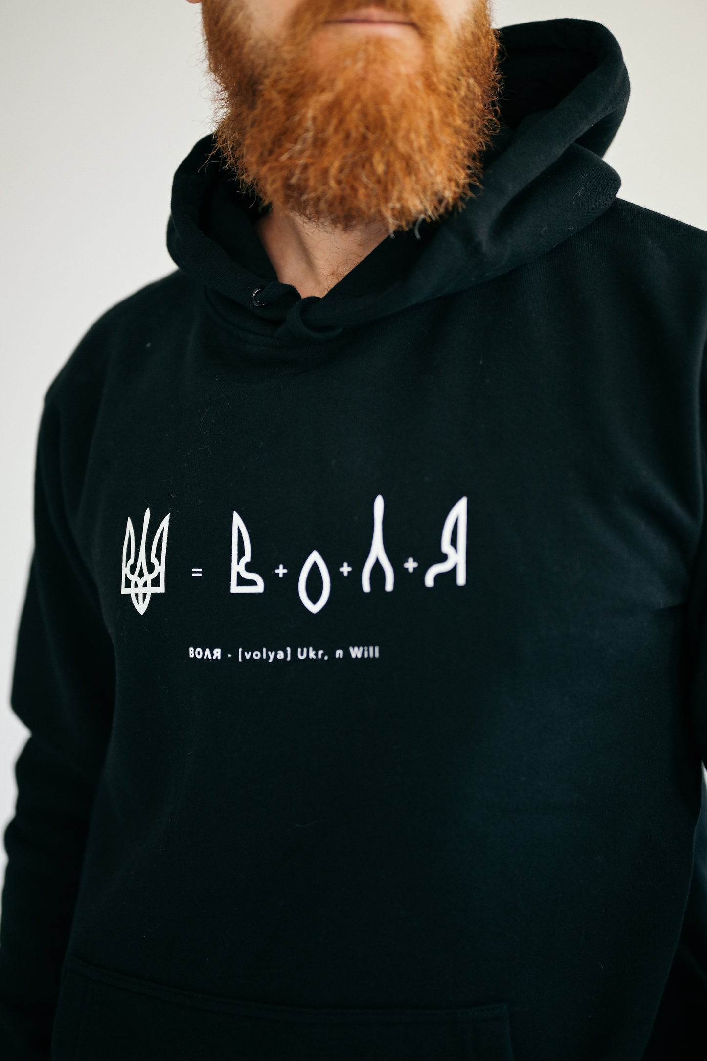 "Freedom" Hoodie