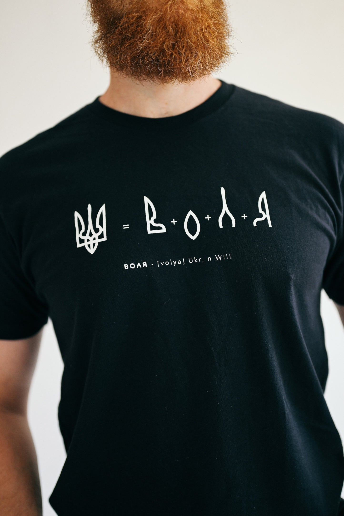 "Freedom" Cotton Crewneck Tee