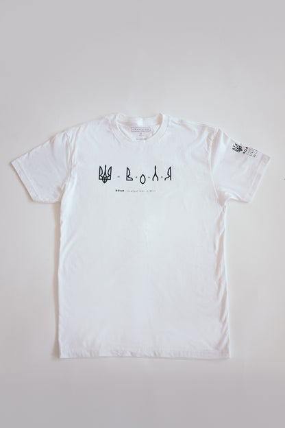 "Freedom" Cotton Crewneck Tee
