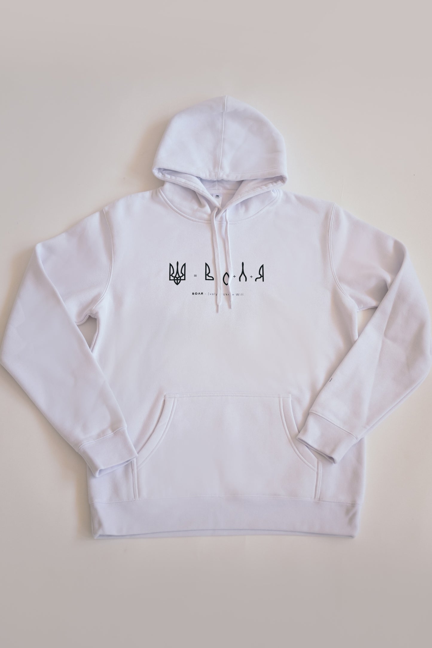 "Freedom" Hoodie