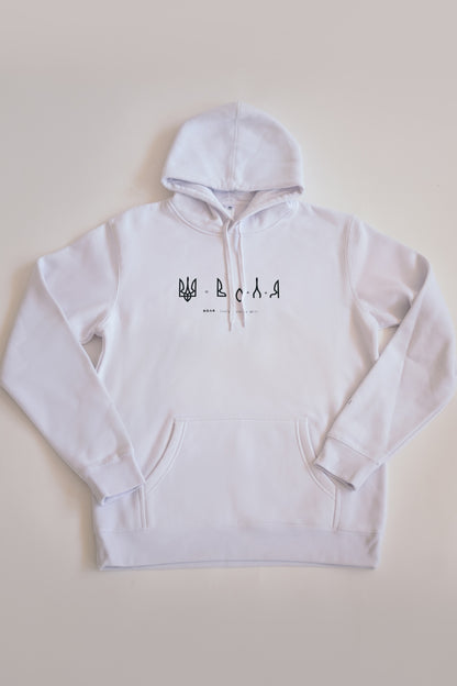 "Freedom" Hoodie