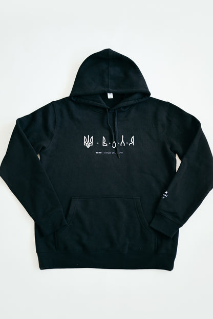 "Freedom" Hoodie