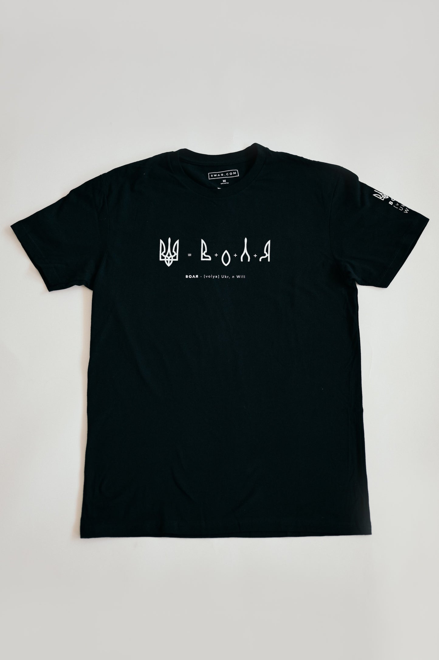 "Freedom" Cotton Crewneck Tee